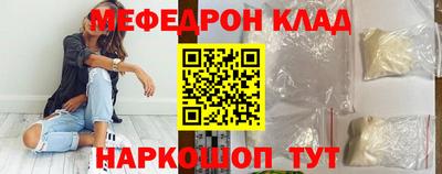 мдпв Бузулук