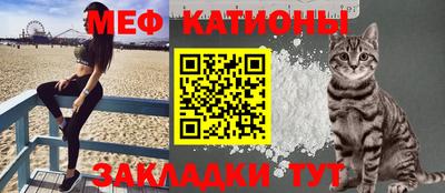 МДПВ Красноармейск