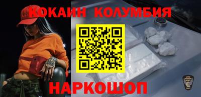 индика Будённовск
