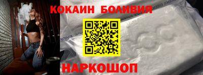индика Будённовск