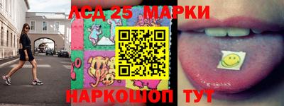 индика Будённовск