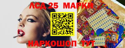 не бодяженный Волжский