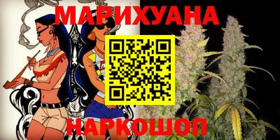 марки nbome Волжск