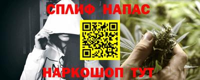 не бодяженный Волжский