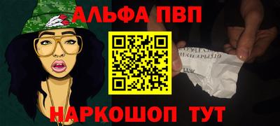 не бодяженный Волжский