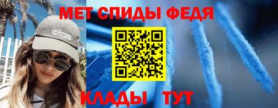 мдпв Бузулук