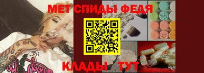 мдпв Бузулук