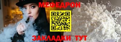 не бодяженный Волжский