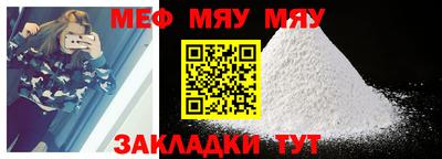 мдпв Бузулук