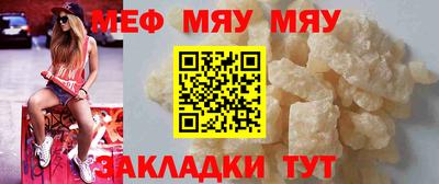 мдпв Бузулук